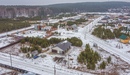 Изображение Сакура 133 м² - №8