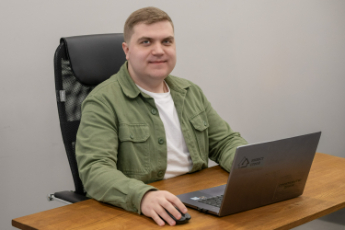 Тютин Денис Вячеславович