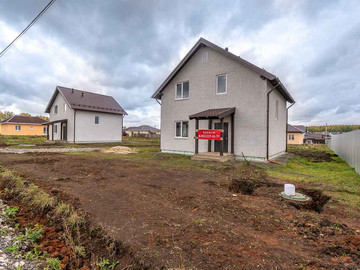 кп Чистые Росы, ул. Изумрудная 65 - фото №1