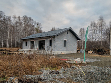 Биатлон - фото №119